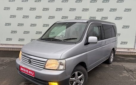 Honda Stepwgn II рестайлинг, 2001 год, 790 000 рублей, 1 фотография