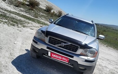 Volvo XC90 II рестайлинг, 2007 год, 1 320 000 рублей, 1 фотография