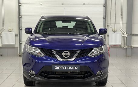 Nissan Qashqai, 2014 год, 1 599 000 рублей, 2 фотография
