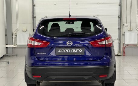 Nissan Qashqai, 2014 год, 1 599 000 рублей, 5 фотография