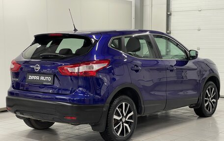 Nissan Qashqai, 2014 год, 1 599 000 рублей, 4 фотография