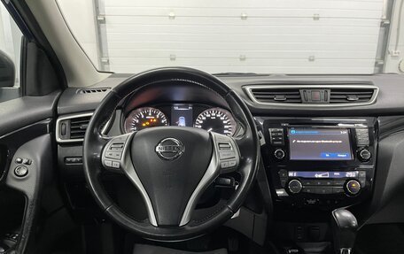 Nissan Qashqai, 2014 год, 1 599 000 рублей, 11 фотография