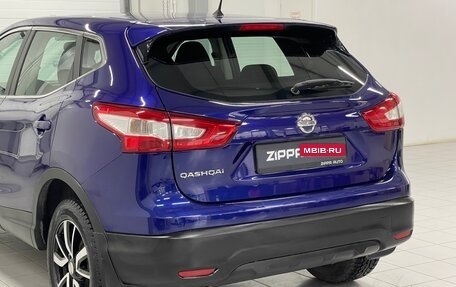 Nissan Qashqai, 2014 год, 1 599 000 рублей, 7 фотография