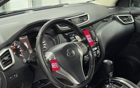 Nissan Qashqai, 2014 год, 1 599 000 рублей, 8 фотография