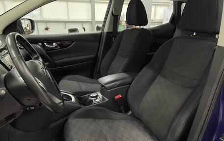 Nissan Qashqai, 2014 год, 1 599 000 рублей, 21 фотография