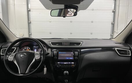 Nissan Qashqai, 2014 год, 1 599 000 рублей, 10 фотография