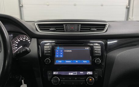 Nissan Qashqai, 2014 год, 1 599 000 рублей, 14 фотография