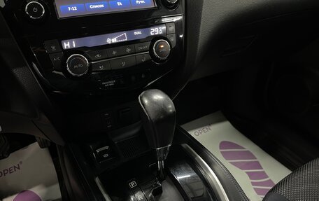 Nissan Qashqai, 2014 год, 1 599 000 рублей, 16 фотография