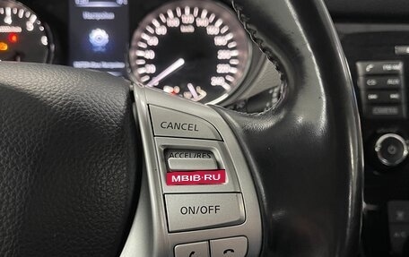 Nissan Qashqai, 2014 год, 1 599 000 рублей, 13 фотография