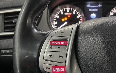 Nissan Qashqai, 2014 год, 1 599 000 рублей, 12 фотография