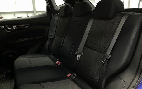 Nissan Qashqai, 2014 год, 1 599 000 рублей, 23 фотография