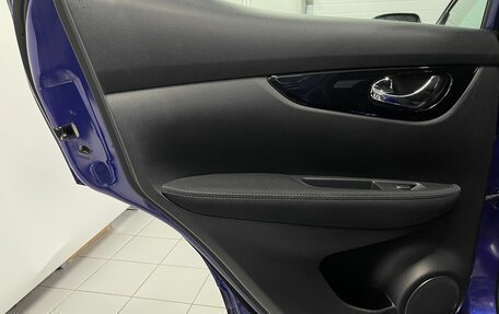 Nissan Qashqai, 2014 год, 1 599 000 рублей, 22 фотография