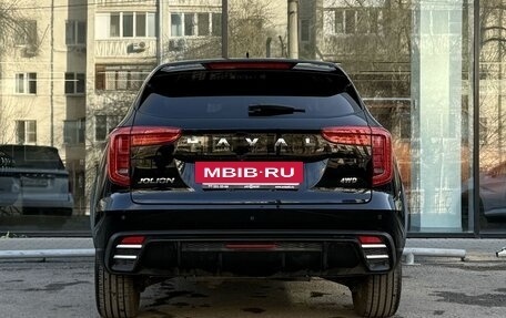 Haval Jolion, 2024 год, 2 300 000 рублей, 6 фотография