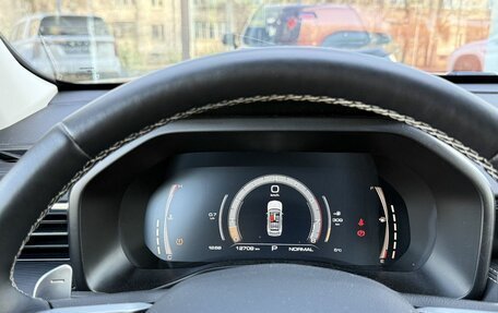 Haval Jolion, 2024 год, 2 300 000 рублей, 16 фотография