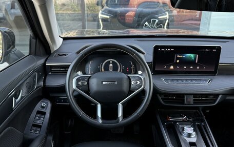 Haval Jolion, 2024 год, 2 300 000 рублей, 13 фотография