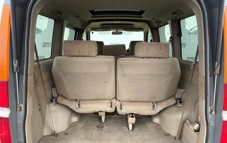 Honda Stepwgn II рестайлинг, 2001 год, 790 000 рублей, 10 фотография