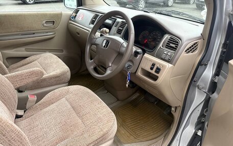 Honda Stepwgn II рестайлинг, 2001 год, 790 000 рублей, 12 фотография