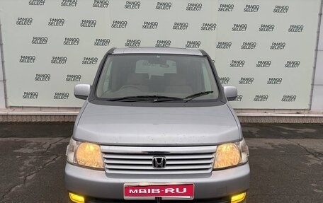 Honda Stepwgn II рестайлинг, 2001 год, 790 000 рублей, 2 фотография