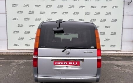 Honda Stepwgn II рестайлинг, 2001 год, 790 000 рублей, 5 фотография