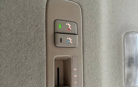 Honda Stepwgn II рестайлинг, 2001 год, 790 000 рублей, 17 фотография