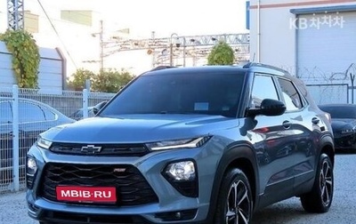 Chevrolet TrailBlazer, 2022 год, 1 900 666 рублей, 1 фотография