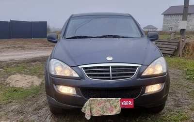 SsangYong Kyron I, 2012 год, 890 000 рублей, 1 фотография