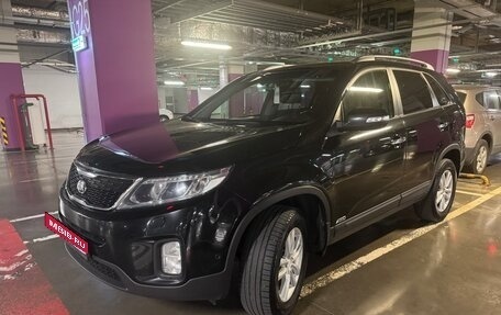 KIA Sorento II рестайлинг, 2014 год, 1 590 000 рублей, 1 фотография