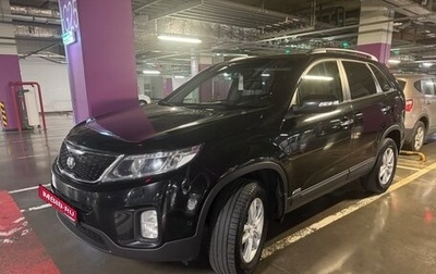 KIA Sorento II рестайлинг, 2014 год, 1 590 000 рублей, 1 фотография