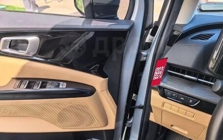 KIA Carnival, 2020 год, 3 650 000 рублей, 15 фотография