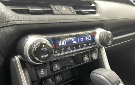 Toyota RAV4, 2025 год, 4 400 000 рублей, 16 фотография