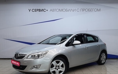 Opel Astra J, 2011 год, 890 000 рублей, 1 фотография