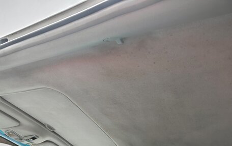 Mitsubishi Galant VIII, 2001 год, 315 000 рублей, 19 фотография