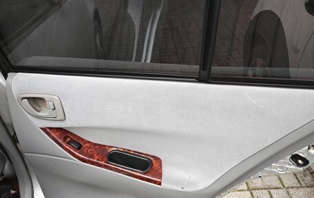 Mitsubishi Galant VIII, 2001 год, 315 000 рублей, 17 фотография