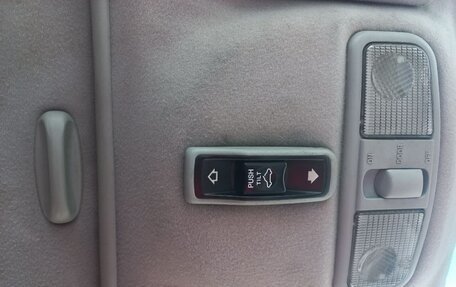 Mitsubishi Galant VIII, 2001 год, 315 000 рублей, 10 фотография