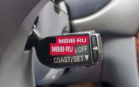 Mitsubishi Galant VIII, 2001 год, 315 000 рублей, 14 фотография