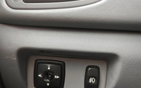 Mitsubishi Galant VIII, 2001 год, 315 000 рублей, 23 фотография