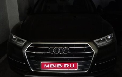 Audi Q5, 2018 год, 3 250 000 рублей, 1 фотография