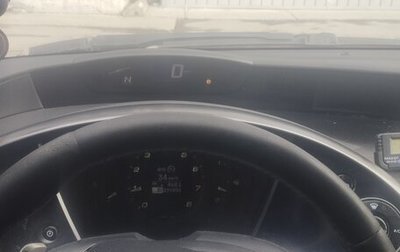 Honda Civic VIII, 2007 год, 670 000 рублей, 1 фотография