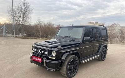 Mercedes-Benz G-Класс W463 рестайлинг _ii, 2008 год, 3 990 000 рублей, 1 фотография