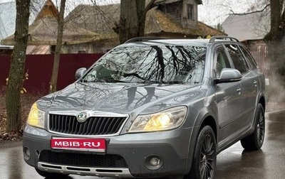 Skoda Octavia, 2012 год, 999 000 рублей, 1 фотография