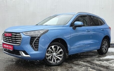 Haval Jolion, 2023 год, 2 020 000 рублей, 1 фотография