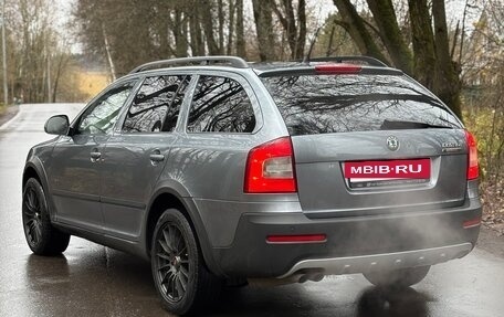 Skoda Octavia, 2012 год, 999 000 рублей, 4 фотография