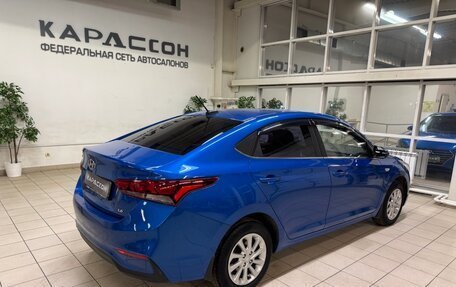 Hyundai Solaris II рестайлинг, 2017 год, 1 390 000 рублей, 2 фотография