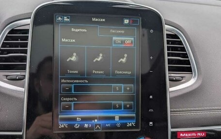 Renault Espace V рестайлинг, 2016 год, 2 400 000 рублей, 23 фотография