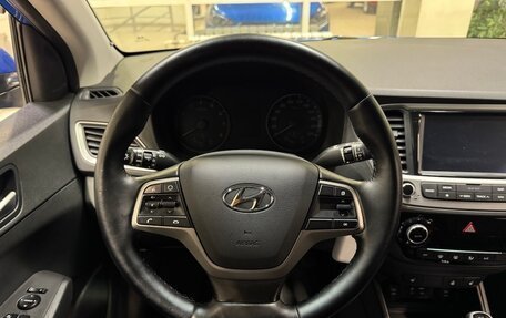 Hyundai Solaris II рестайлинг, 2017 год, 1 390 000 рублей, 7 фотография