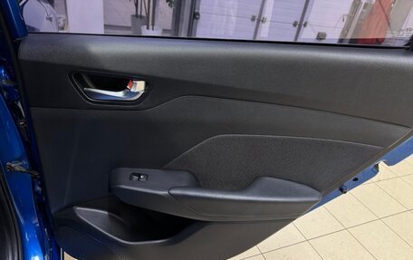 Hyundai Solaris II рестайлинг, 2017 год, 1 390 000 рублей, 17 фотография