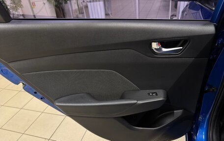 Hyundai Solaris II рестайлинг, 2017 год, 1 390 000 рублей, 15 фотография