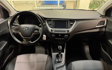 Hyundai Solaris II рестайлинг, 2017 год, 1 390 000 рублей, 8 фотография
