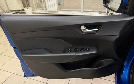 Hyundai Solaris II рестайлинг, 2017 год, 1 390 000 рублей, 14 фотография