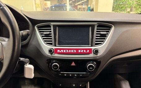 Hyundai Solaris II рестайлинг, 2017 год, 1 390 000 рублей, 12 фотография